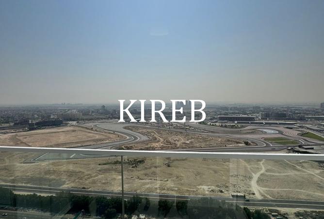 15487439 - صورة العقار 3