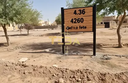 Land - Studio for sale in Ajman Global City - Al Alia - Ajman