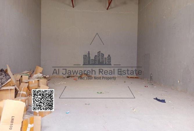 15500968 - Property Image 3