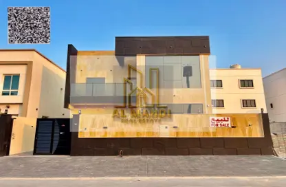 Villa - 5 Bedrooms - 7 Bathrooms for sale in Al Maha Village - Al Zahya - Ajman