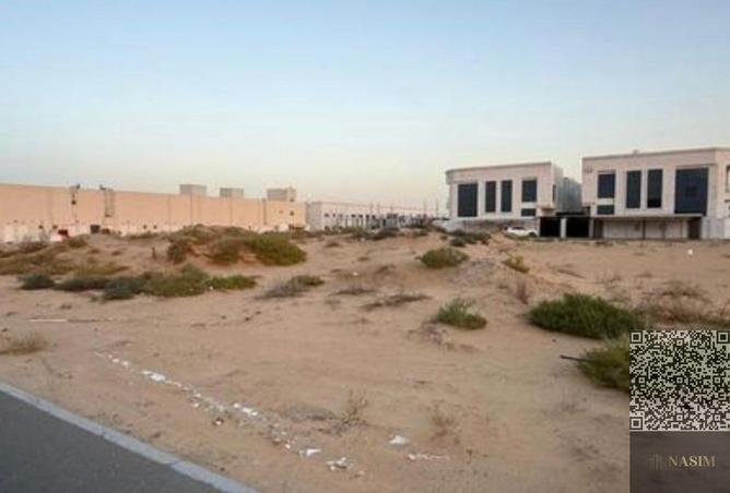 15985689 - صورة العقار 3