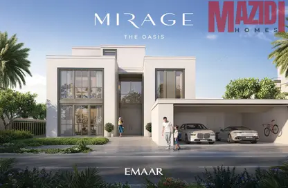 فيلا - 5 غرف نوم - 7 حمامات للبيع في الواحة - ميراج - الواحة من إعمار - دبي