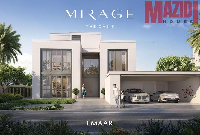 15909239 - الصورة الرئيسية للعقار