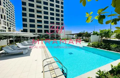 Pool image for: Apartment - 2 Bedrooms - 3 Bathrooms for rent in Pixel - Makers District - Al Reem Island - Abu Dhabi, Image 1