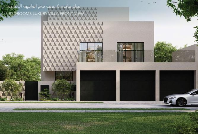 15242416 - صورة العقار 3
