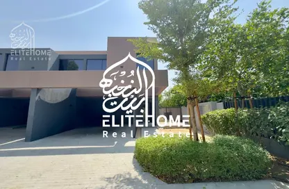 Townhouse - 3 Bedrooms - 4 Bathrooms for rent in Kaya - Masaar - Tilal City - Sharjah