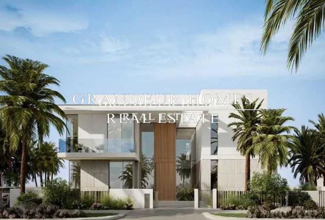 15242488 - صورة العقار 2