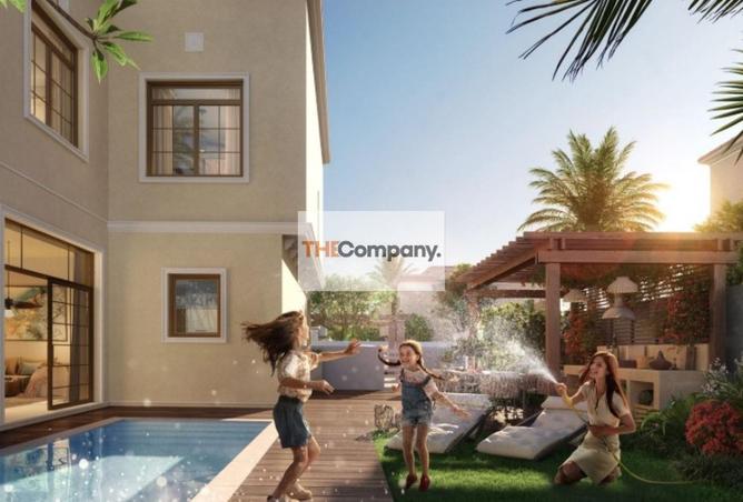 15561444 - صورة العقار 2