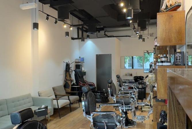 15889962 - Property Image 2