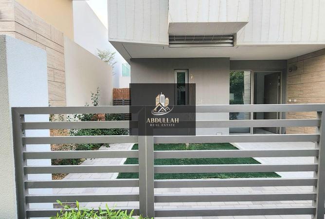 15947912 - Property Image 2