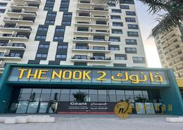 Apartment - 2 bedrooms - 2 bathrooms for rent in The Nook 2 - The Nook - Wasl Gate - Dubai