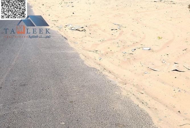 15535767 - صورة العقار 2