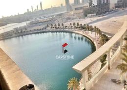 شقة - 1 غرفة نوم - 2 حمامات للكراء في مارينا باي داماك - نجمة أبوظبي - جزيرة الريم - أبوظبي