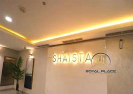 Studio - 1 bathroom for rent in Azizi Shaista Residences - Al Furjan - Dubai