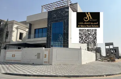 فيلا - 7 غرف نوم - 8 حمامات للبيع في الحليو 2 - الحليو - عجمان