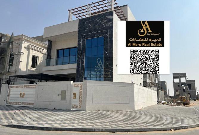 15480646 - الصورة الرئيسية للعقار