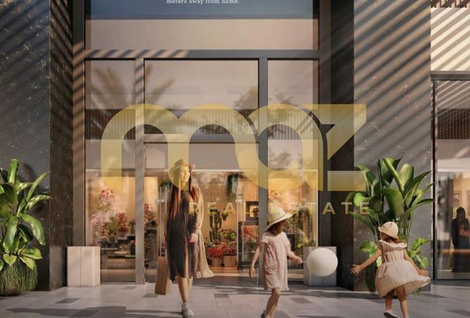 15666838 - صورة العقار 3