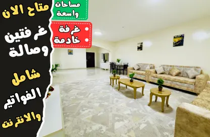 شقة - 2 غرف نوم - 3 حمامات للايجار في مشروع النخيل - عجمان وسط المدينة - عجمان