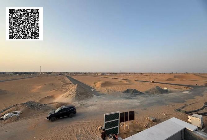 15469365 - صورة العقار 3
