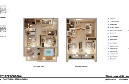Duplex - 3 Bedrooms - 4 Bathrooms for sale in Q Gardens Lofts - Jumeirah Village Circle - Dubai
