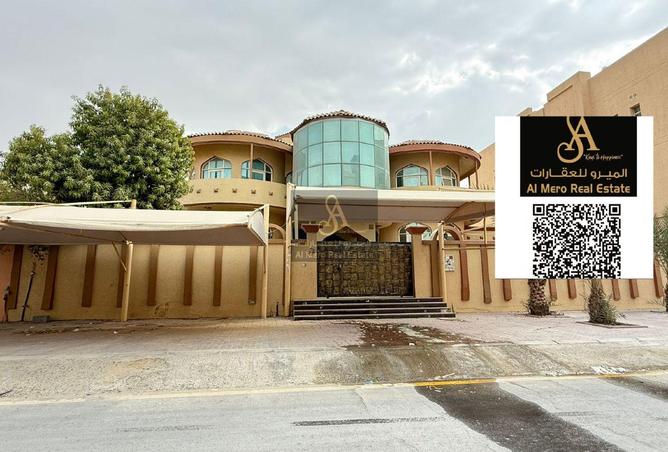 15392532 - الصورة الرئيسية للعقار