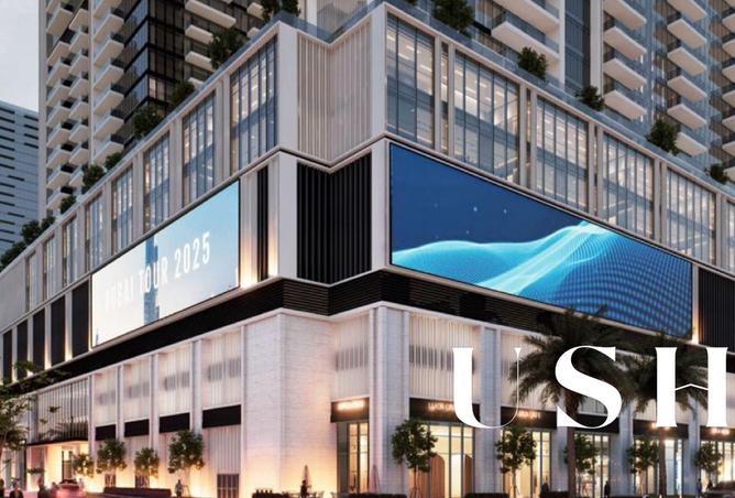 15952305 - صورة العقار 3