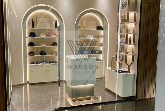 15623136 - صورة العقار 2