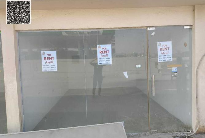 15632952 - Property Image 2