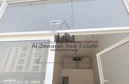 Shop - Studio for rent in Al Rashidiya 1 - Al Rashidiya - Ajman