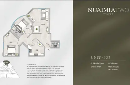 Apartment - 2 Bedrooms - 2 Bathrooms for sale in Nuaimia Two Tower - Al Nuaimiya - Ajman