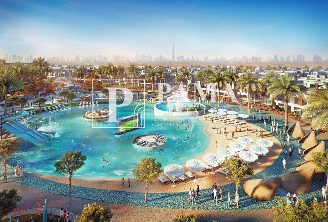 15734634 - صورة العقار 2