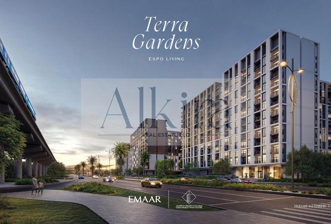 15544042 - صورة العقار 2