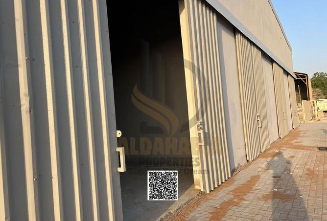 15132332 - Property Main Image