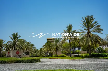 Apartment - 2 Bedrooms - 2 Bathrooms for sale in Gateway Residences - Mina Al Arab - Ras Al Khaimah Apartment - 2 Bedrooms - 2 Bathrooms for sale in Gateway Residences - Mina Al Arab - Ras Al Khaimah