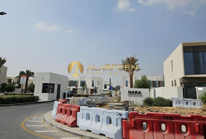 15534148 - Property Main Image