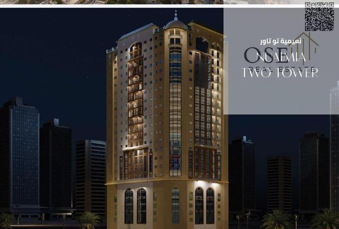 15889262 - Property Main Image