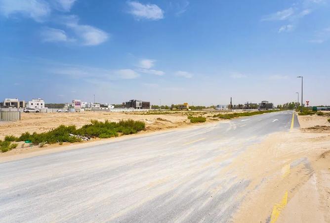 15552664 - صورة العقار 2