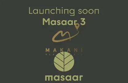 Townhouse - 3 Bedrooms - 5 Bathrooms for sale in Melia - Masaar - Tilal City - Sharjah