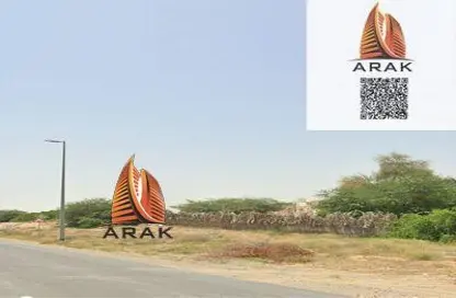 Land - Studio for sale in Al Helio 1 - Al Helio - Ajman