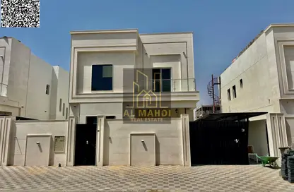 Villa - 5 Bedrooms - 7 Bathrooms for sale in Al Maha Village - Al Zahya - Ajman