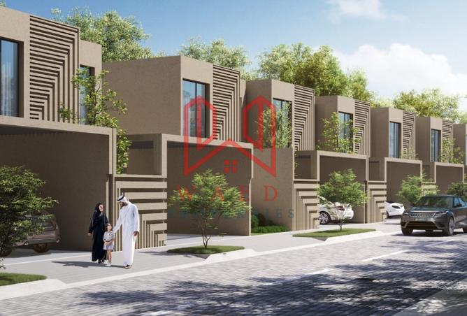 14538643 - صورة العقار 2