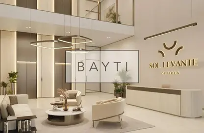 Office Space - Studio for sale in Sol Levante - Jumeirah Village Triangle - Dubai