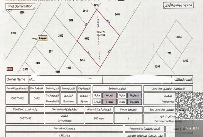 16075944 - Property Main Image