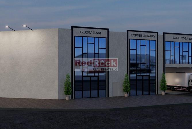 15320195 - صورة العقار 3