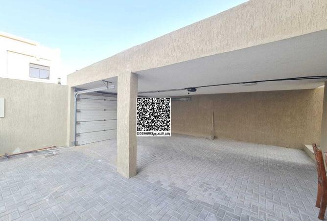 15980769 - Property Image 2