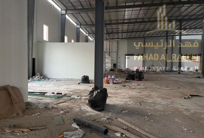 15261631 - صورة العقار 2