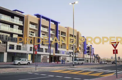 متجر - استوديو - 1 حمام للبيع في الاجنحه - ارجان - دبي متجر - استوديو - 1 حمام للبيع في الاجنحه - ارجان - دبي