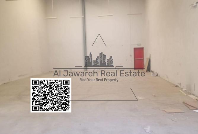 15482902 - Property Image 2