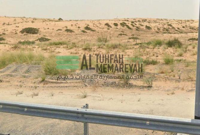 16016037 - Property Image 3