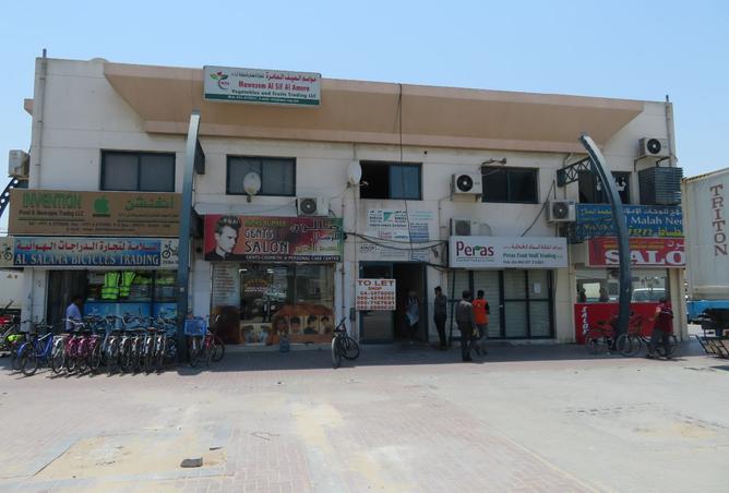 15623706 - Property Image 2